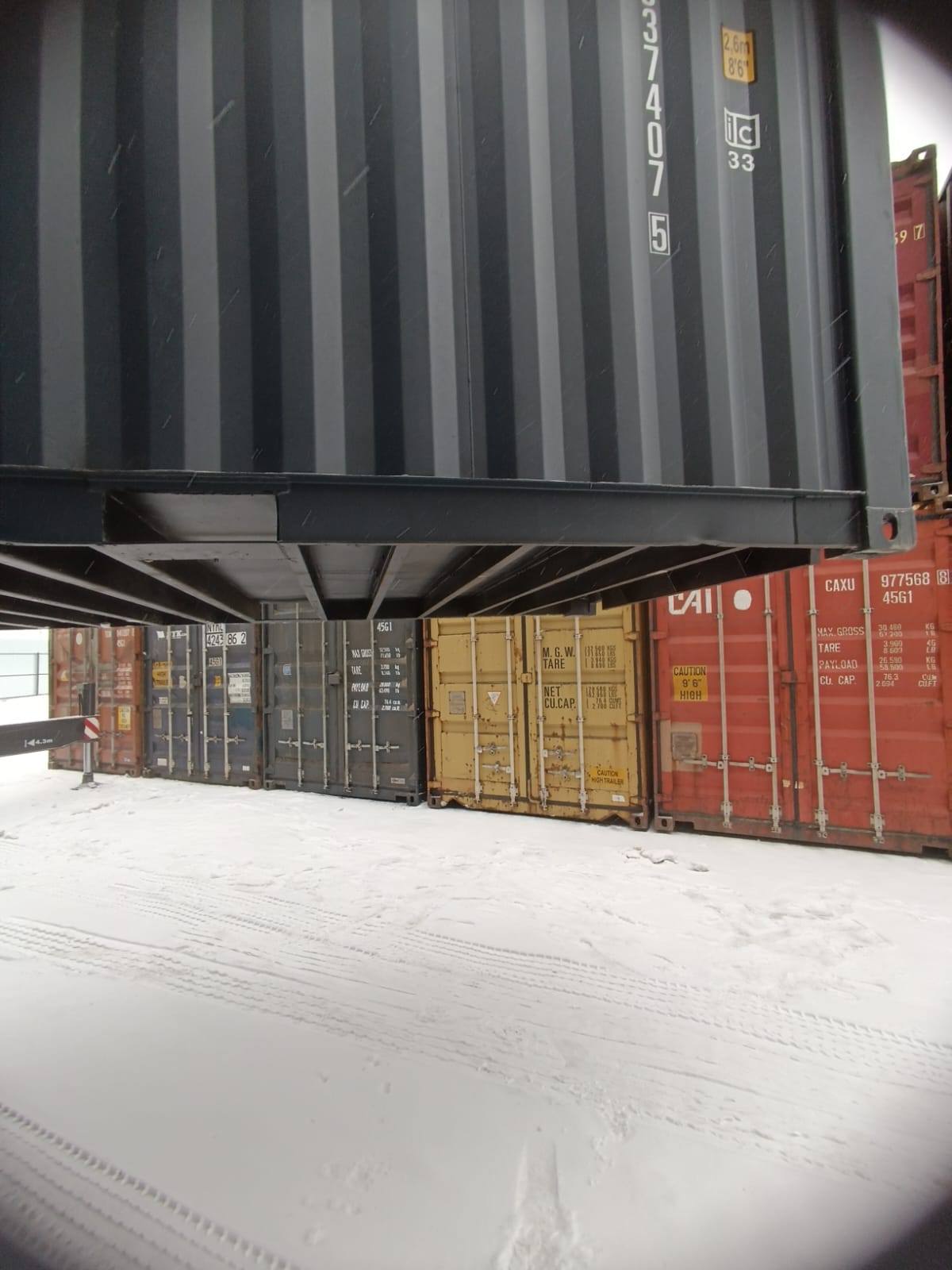 Морской контейнер HHXU3374075